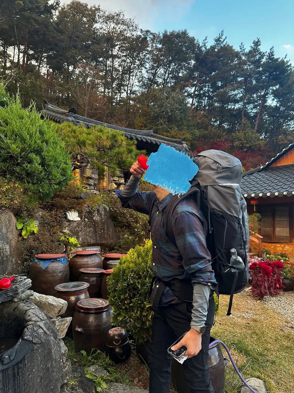 약수
